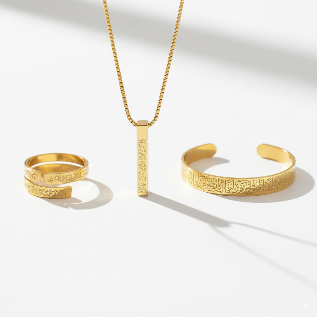Ayatul Kursi Protection Bundle – Bracelet, Bar Necklace & Adjustable Ring